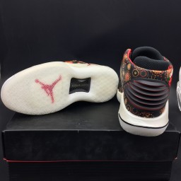 Air Jordan 32 CNY