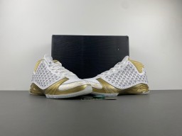 Air Jordan Trophy Room x Air Jordan 23 Retro