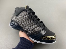 Air Jordan 23 Retro