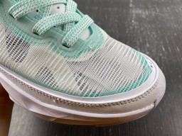 Air Jordan XXXVII Guo PF