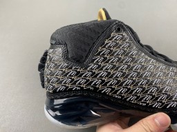 Air Jordan 23 Retro