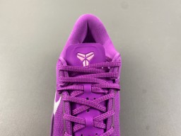 Kobe 8 PROTRO “EYBL”