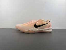 Kobe 8 Protro PE EYBL