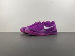 Kobe 8 PROTRO “EYBL”