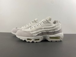 Comme des Garçons x Air Max 95 “White”