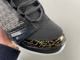 Air Jordan 23 Retro