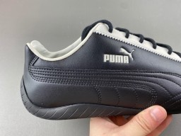 Puma Noafterno.x speedcat