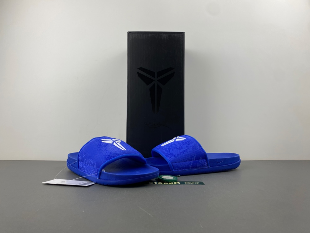 Kobe Bryant x Nike Offcourt Slid 