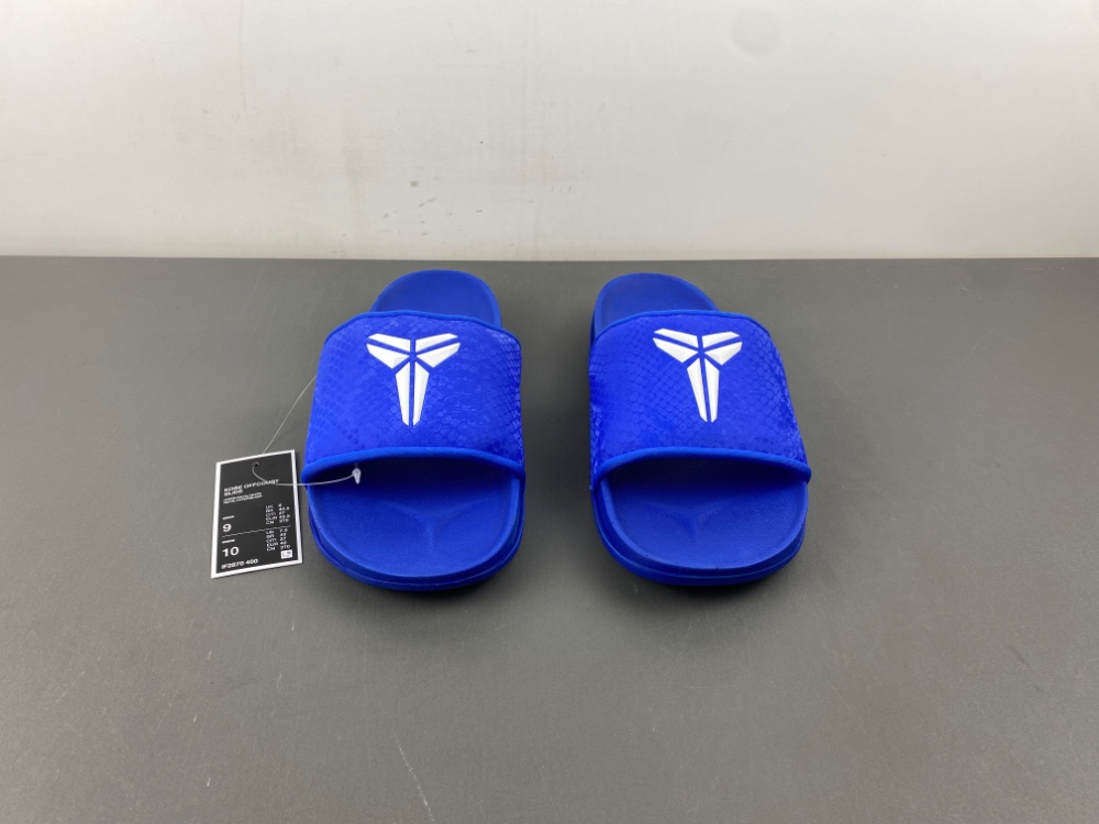 Kobe Bryant x Nike Offcourt Slid 