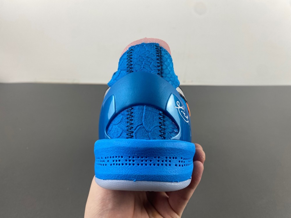 Nike Kobe 8 ZK 8  555035-305