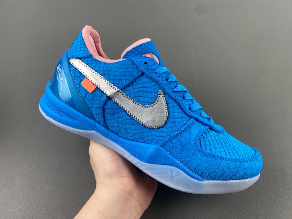 Nike Kobe 8 ZK 8  555035-305