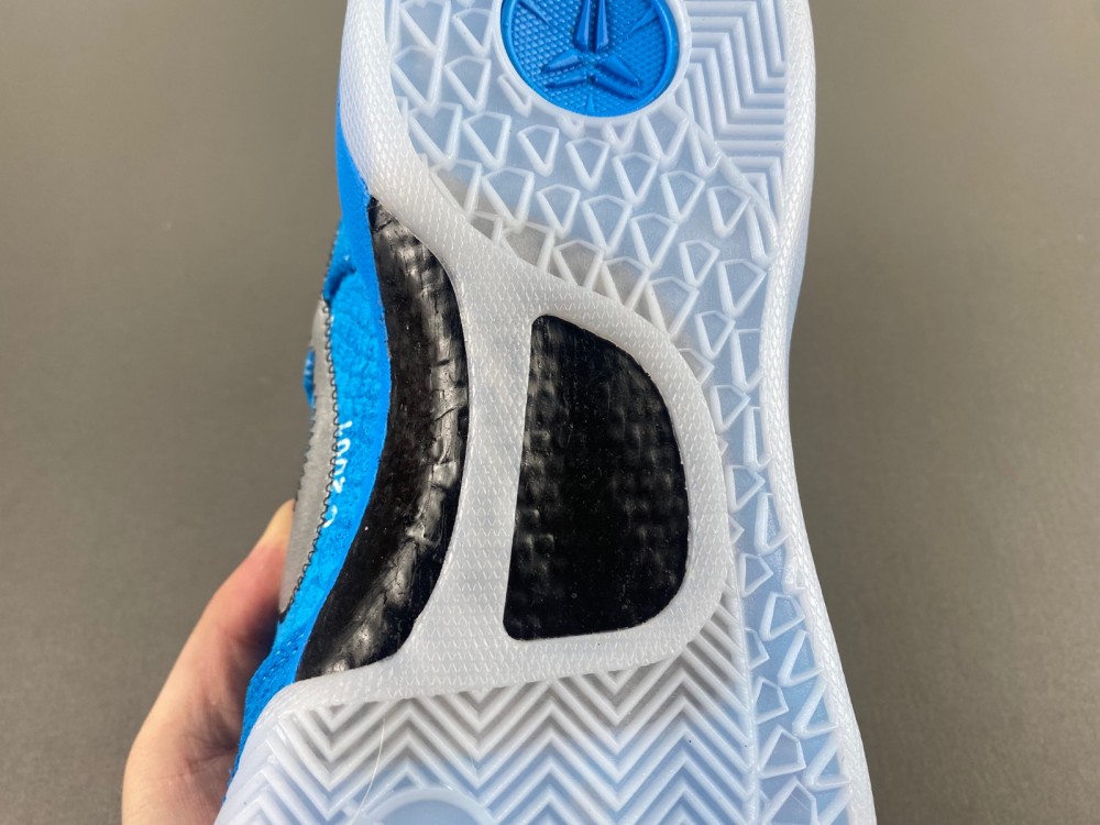 Nike Kobe 8 ZK 8  555035-305