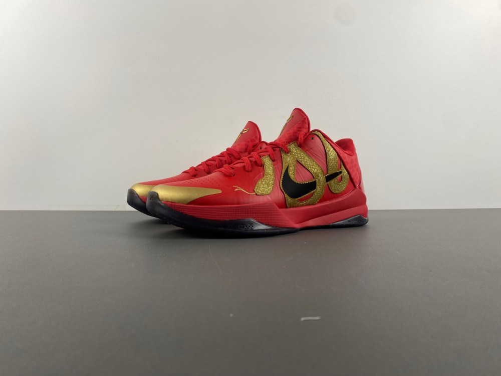 Nike Kobe 5 Protro HF5182-600