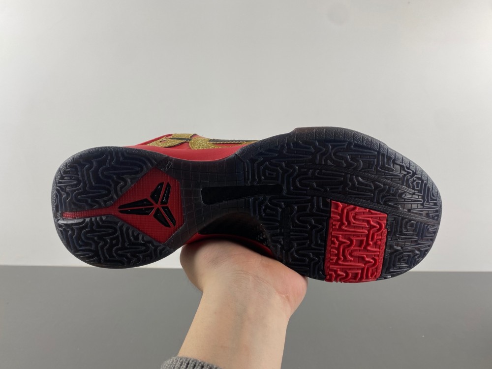 Nike Kobe 5 Protro HF5182-600