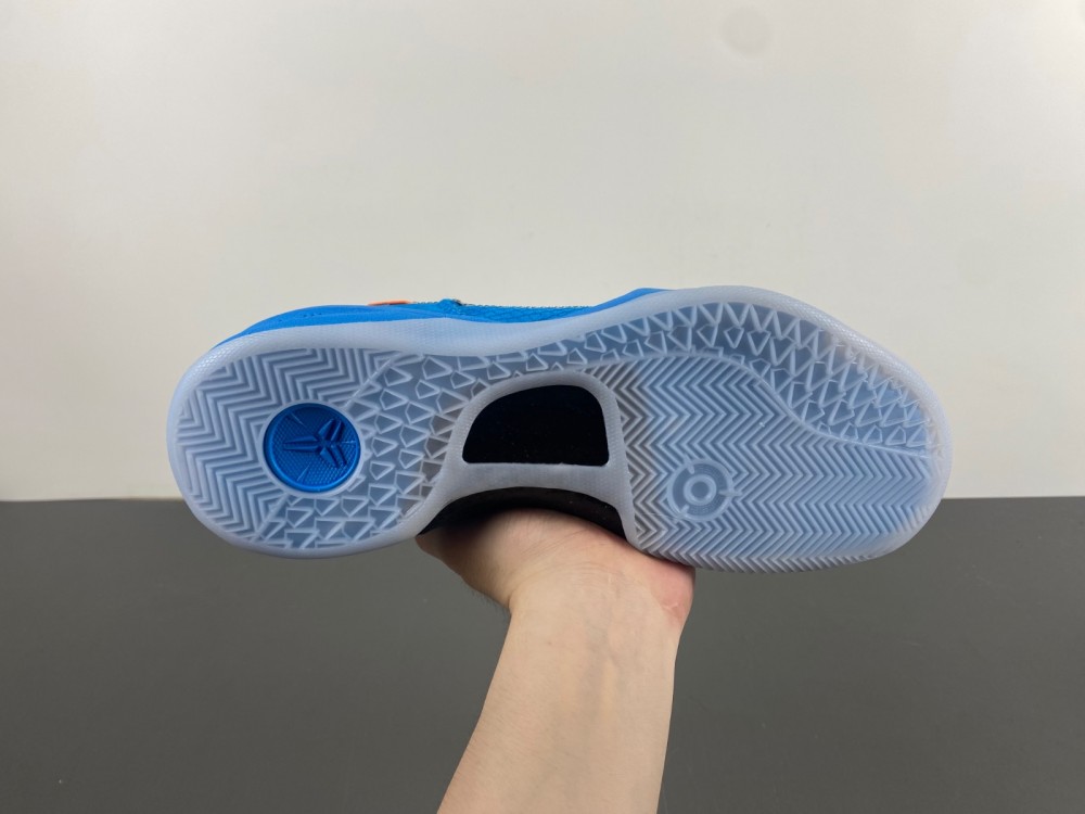 Nike Kobe 8 ZK 8  555035-305