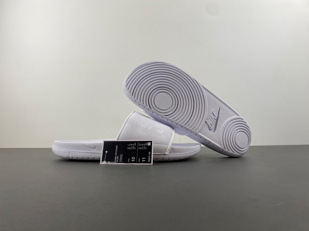 Nike Kobe Offcourt Slides IF2870-100