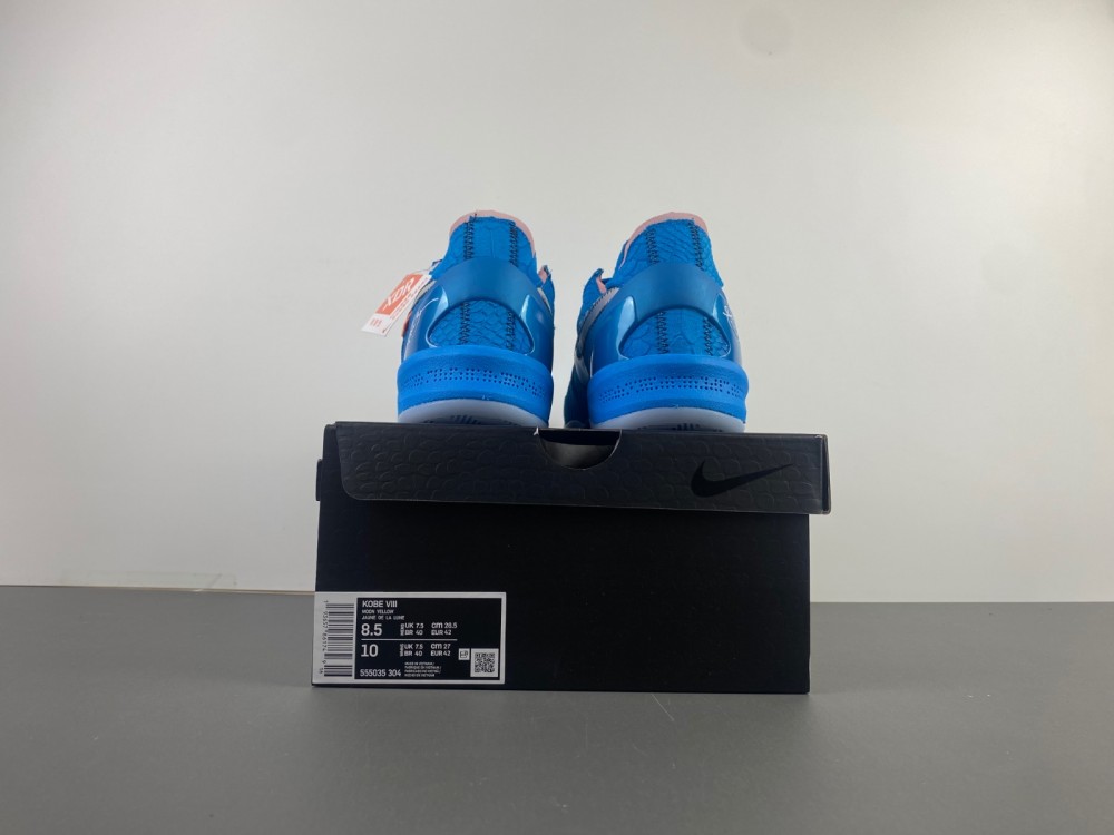 Nike Kobe 8 ZK 8  555035-305