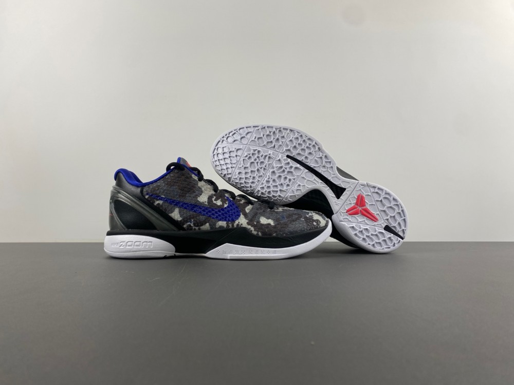 Nike Zoom Kobe 6 
