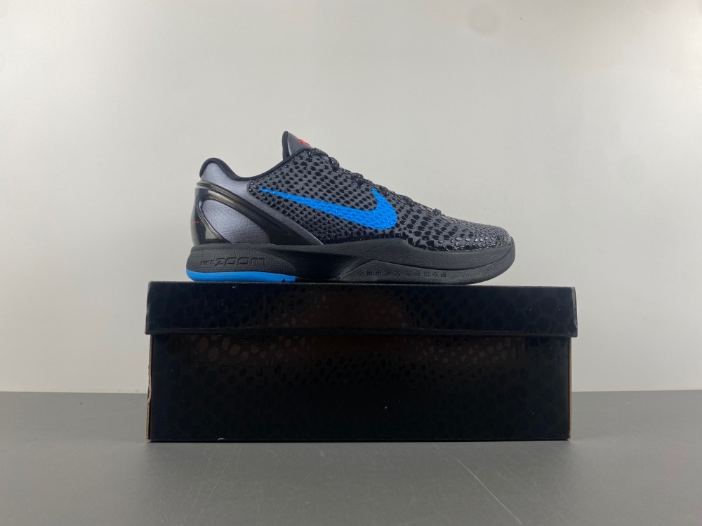 NIKE ZOOM KOBE 6 “DARK KNIGHT”429659-016