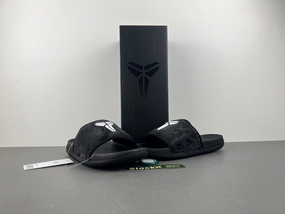Kobe Offcourt Slide IF2870-001