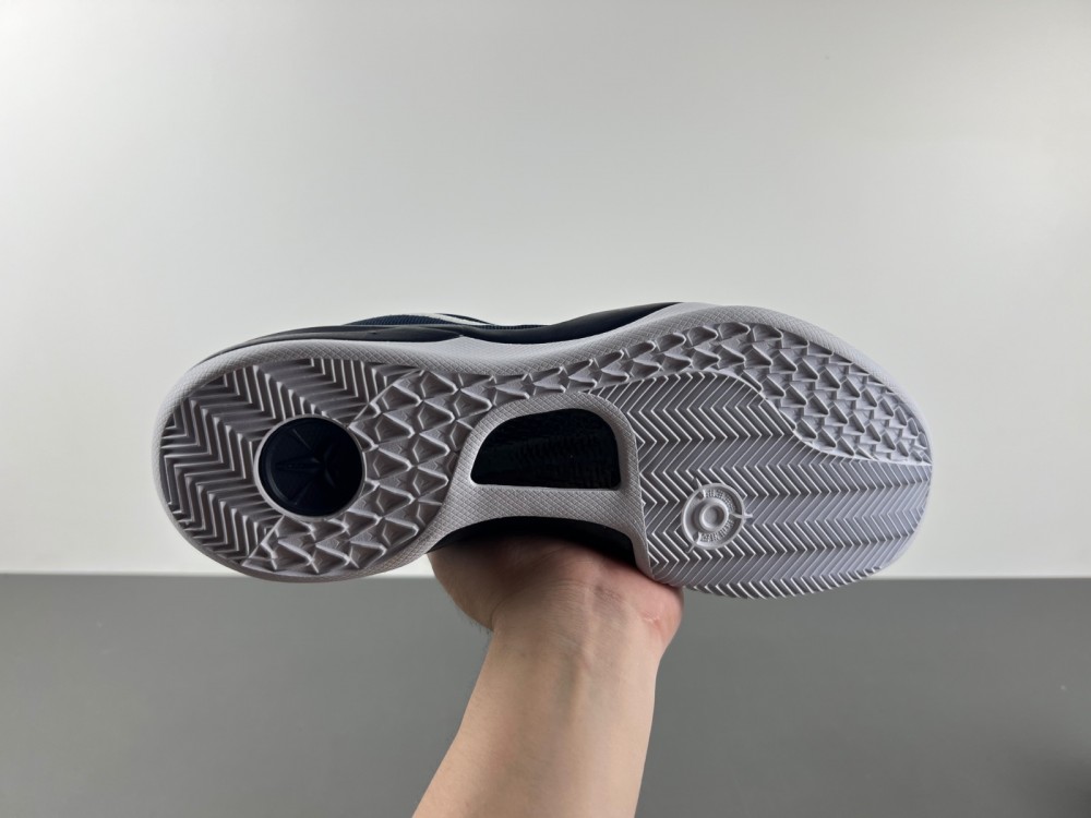 Nike Kobe 8 Protro HF9550-400