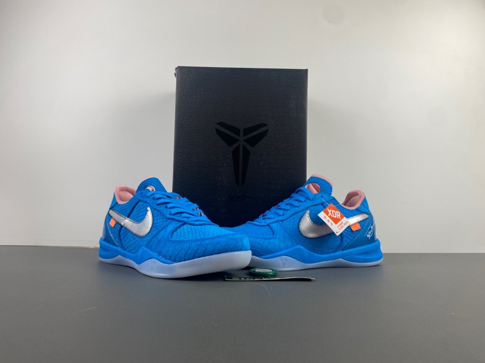 Nike Kobe 8 ZK 8  555035-305