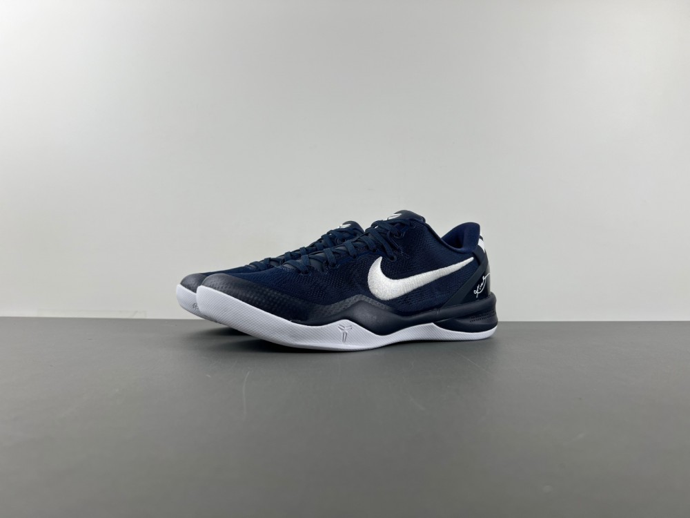 Nike Kobe 8 Protro HF9550-400