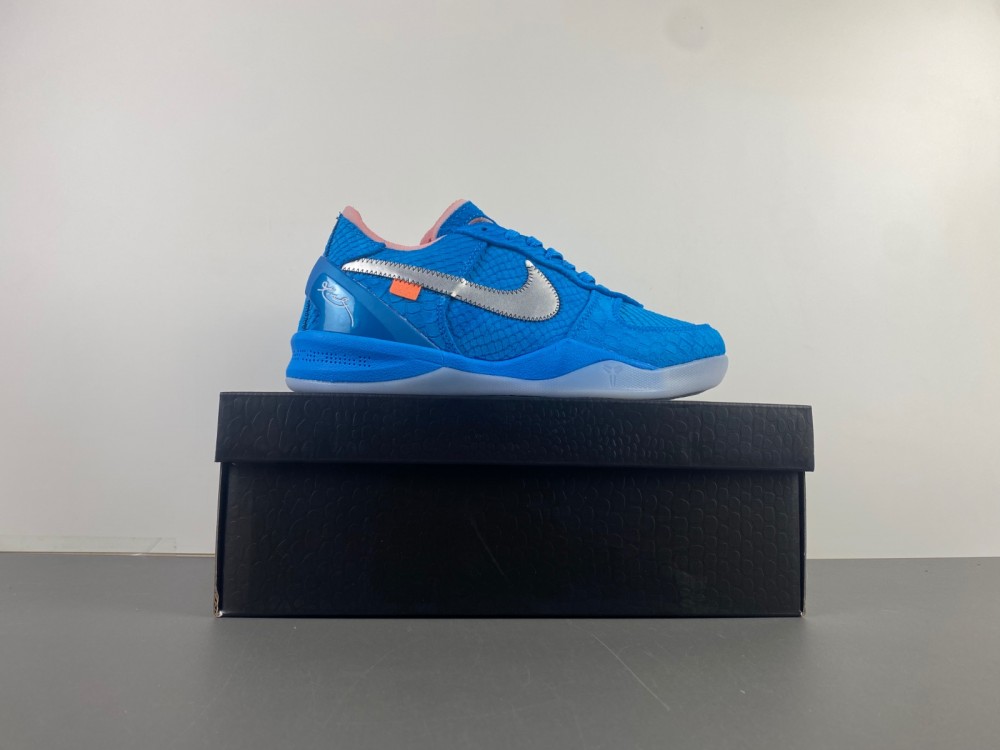 Nike Kobe 8 ZK 8  555035-305