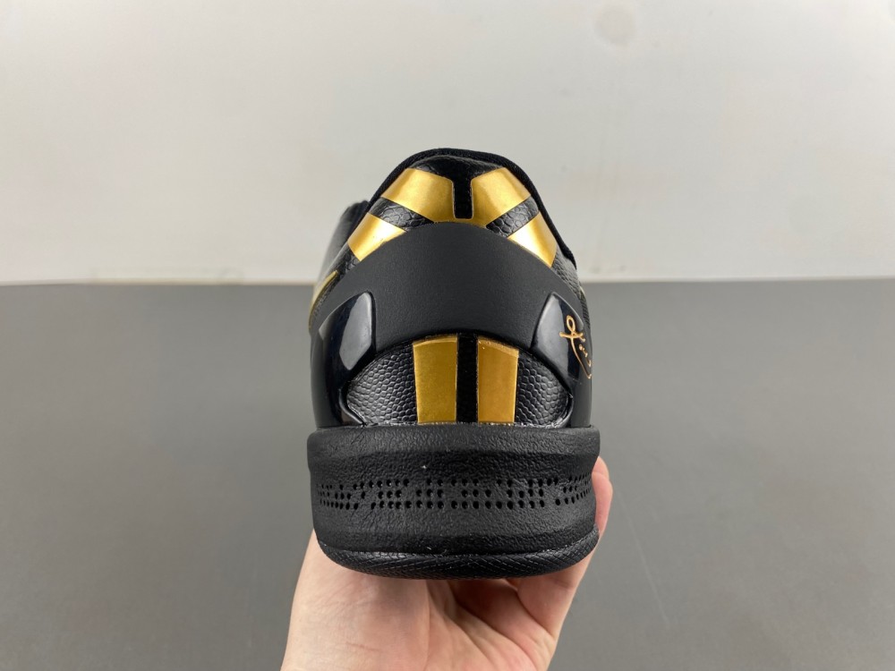 Nike Kobe 8 Pit Viper 603270-100