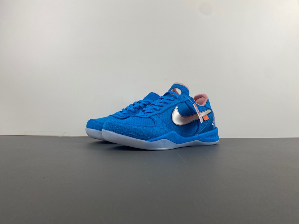 Nike Kobe 8 ZK 8 555035-305