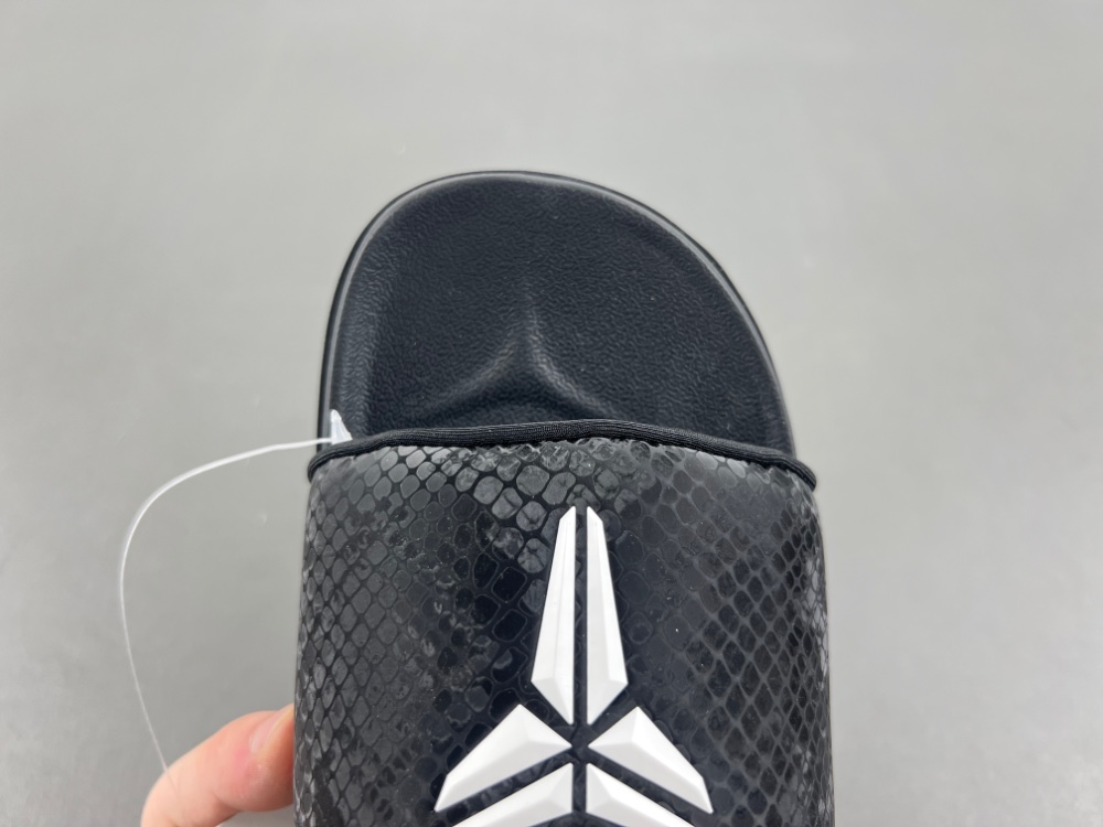 Kobe Offcourt Slide IF2870-001