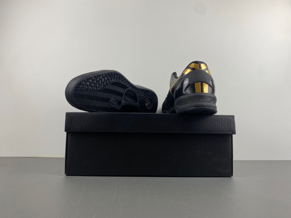 Nike Kobe 8 Pit Viper 603270-100