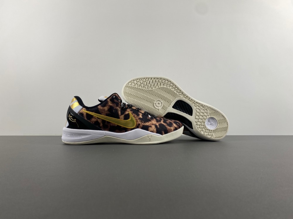 Nike Kobe 8 Protro 603270-502