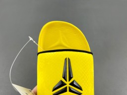 Nike Kobe Offcourt Slide IF2870-700