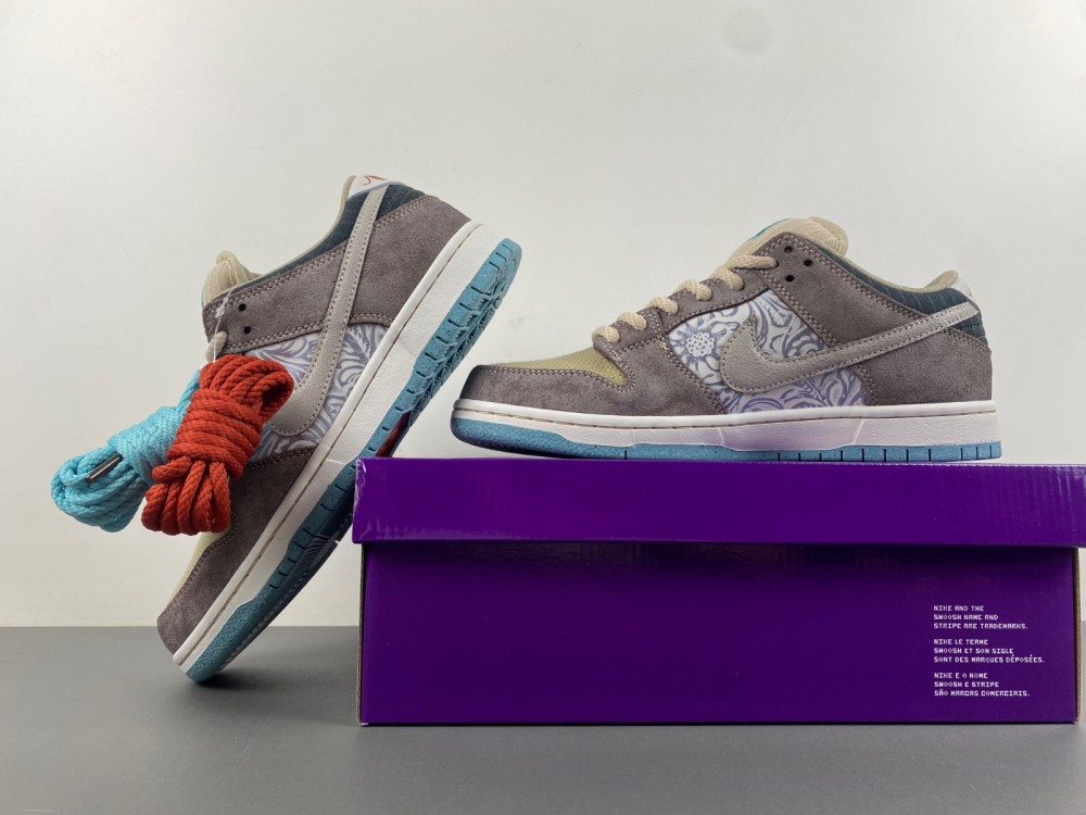 Nike SB Dunk Low “Big Money Savings FZ3129-200