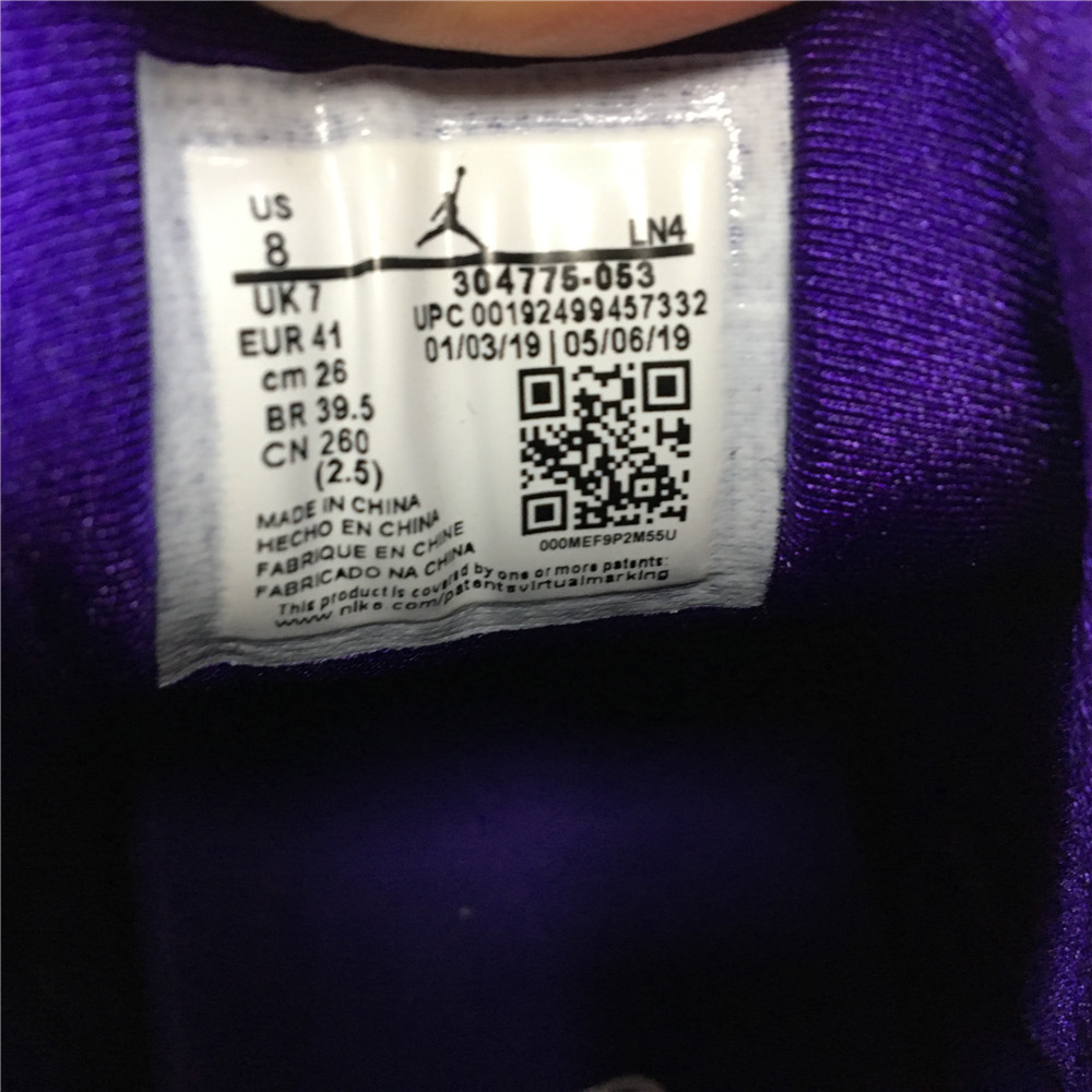 Air Jordan 7 “Ray Allen”