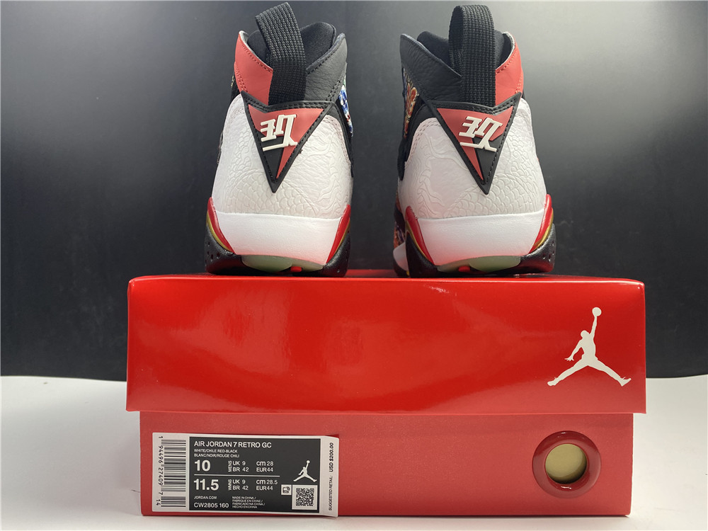 Air Jordan 7 GC “China”