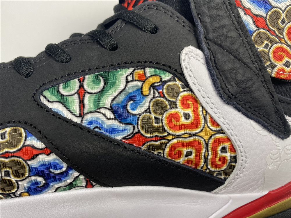 Air Jordan 7 GC “China”