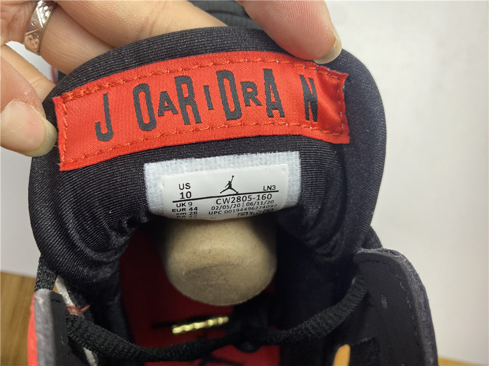 Air Jordan 7 GC “China”