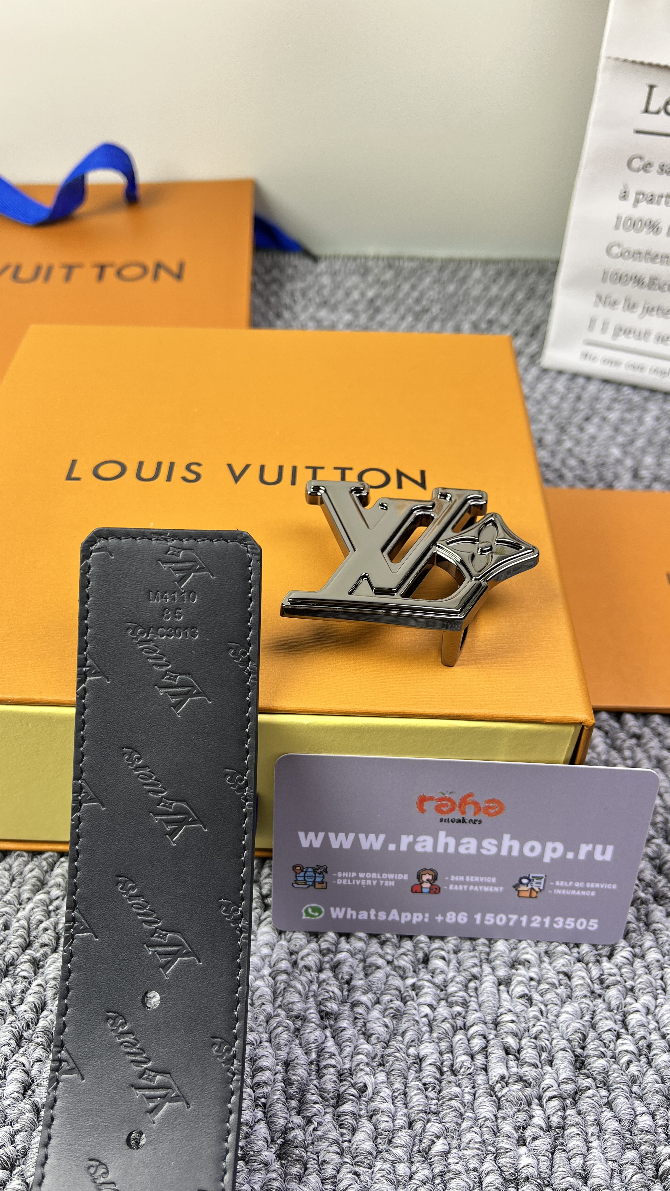 LV Flower 40mm Reversible Belt