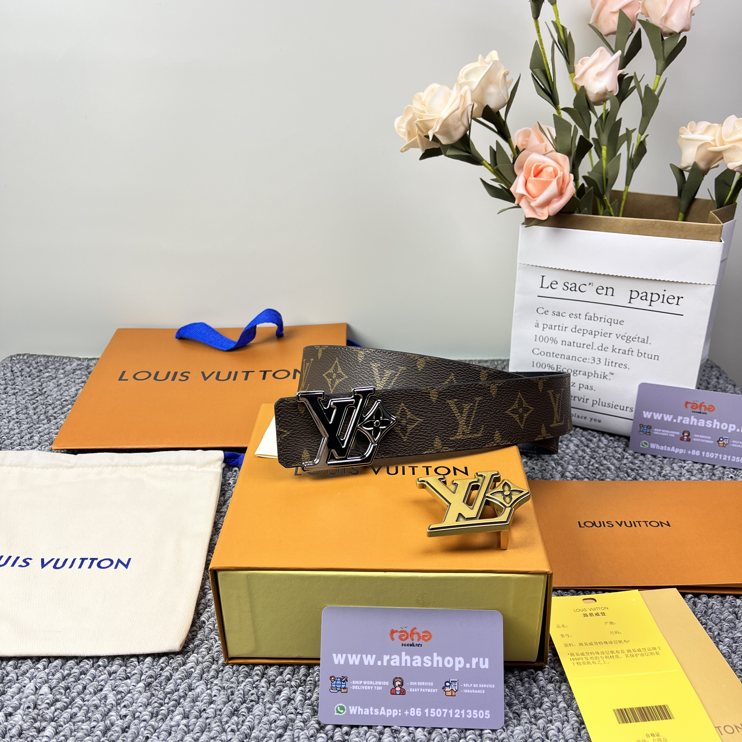 LV Flower 40mm Reversible Belt