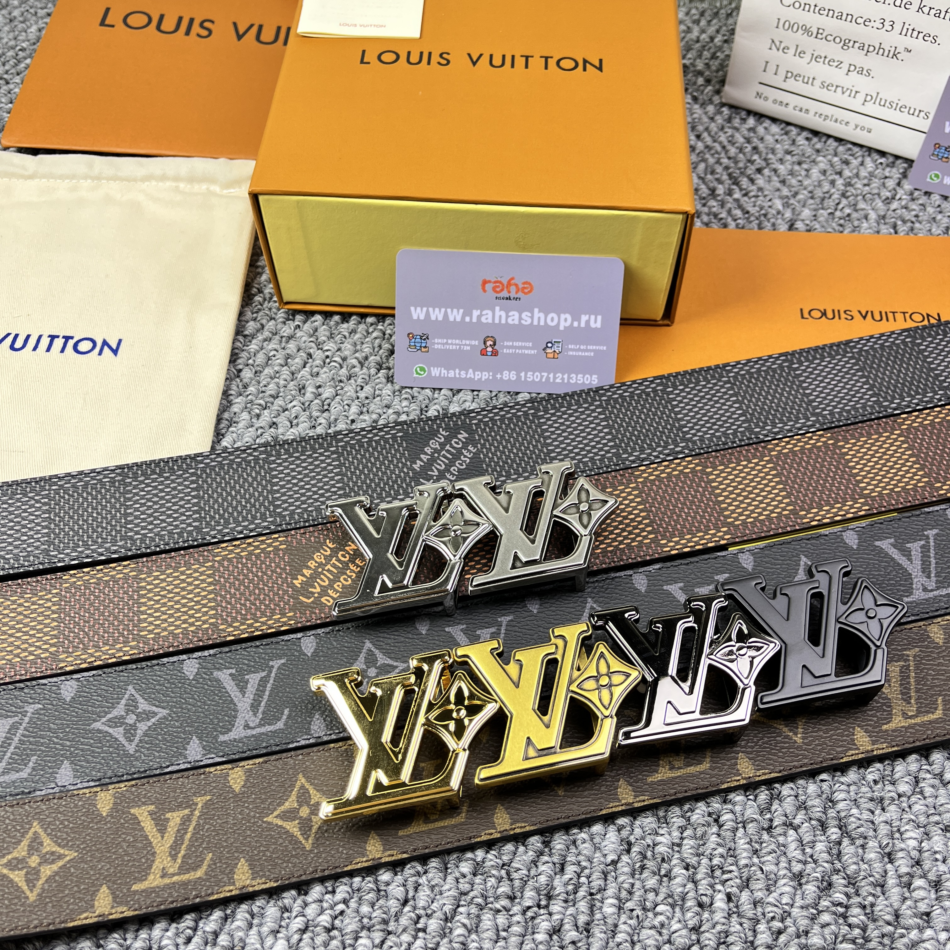 LV Flower 40mm Reversible Belt