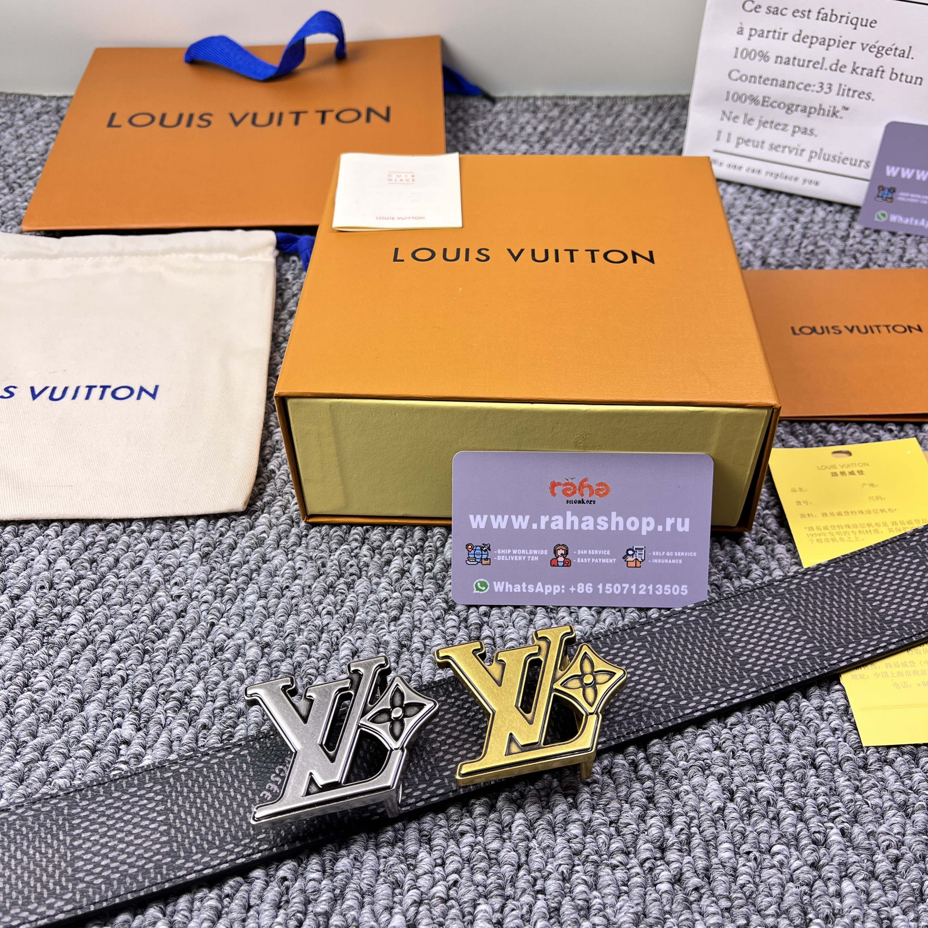 LV Flower 40mm Reversible Belt