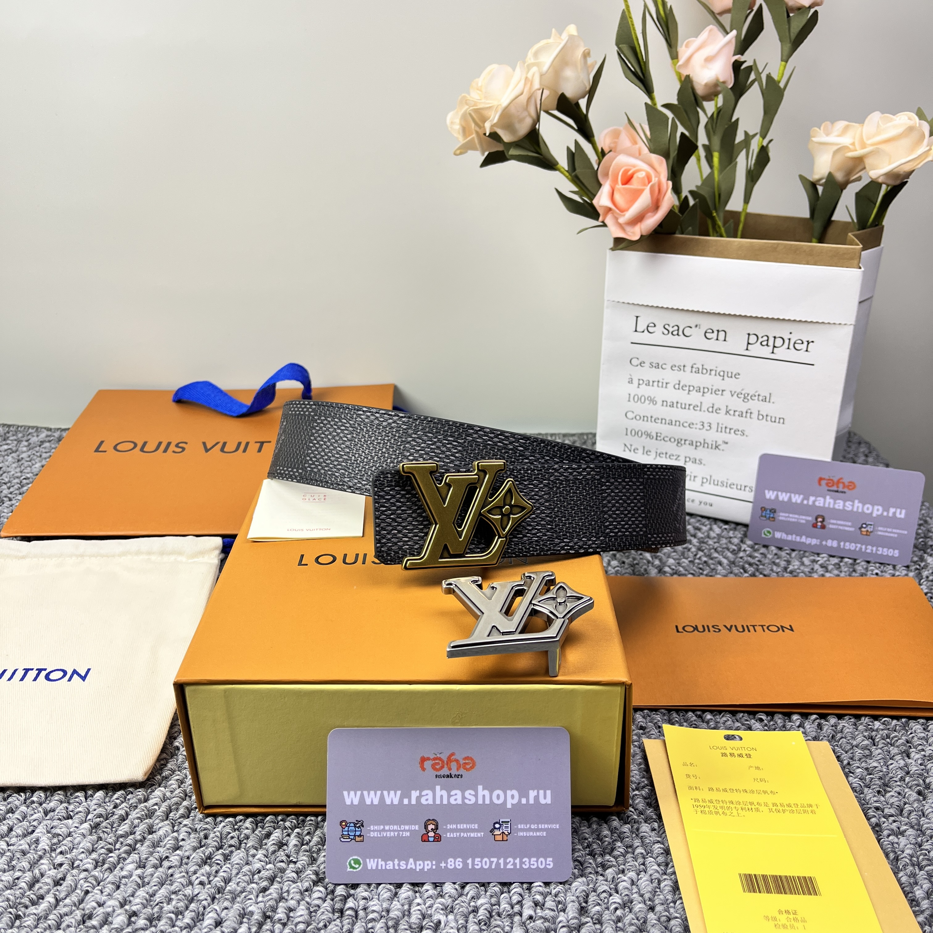 LV Flower 40mm Reversible Belt