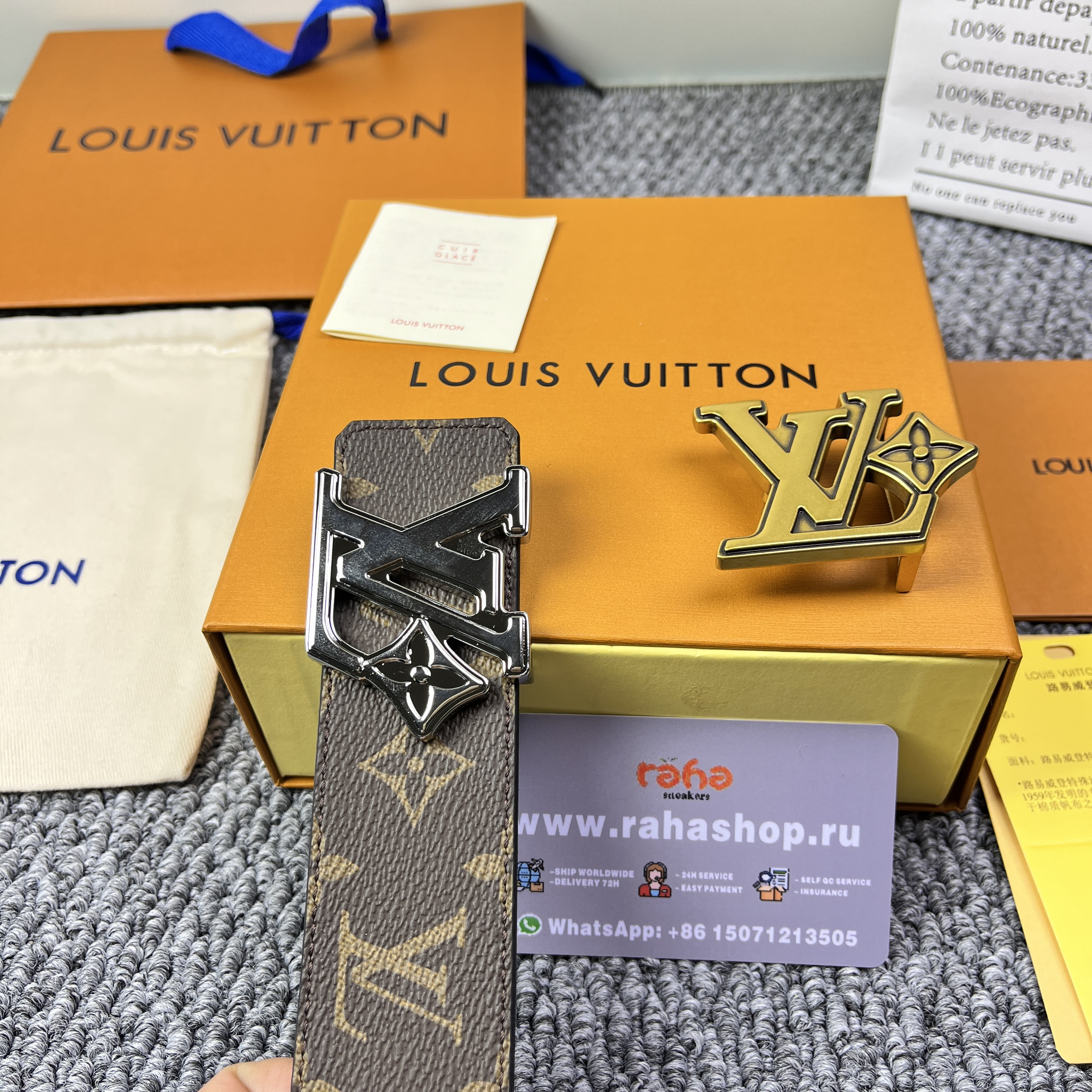LV Flower 40mm Reversible Belt