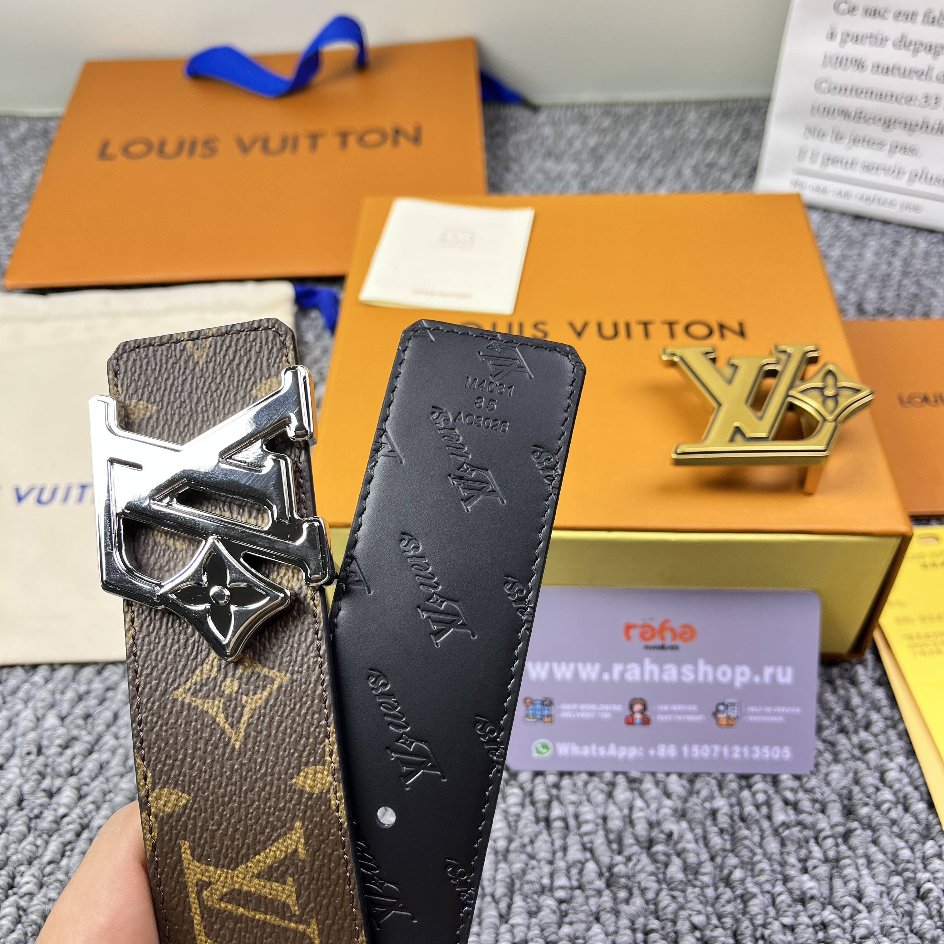 LV Flower 40mm Reversible Belt